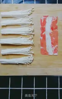 Make Gold needles, fat bull rolls step 1