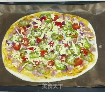 Make Delicious pizza step 16