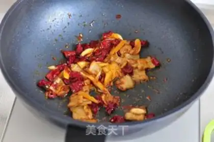 Make Spicy flowers step 6