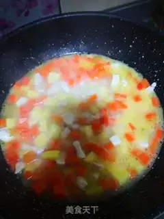 Make Curry chicken step 11