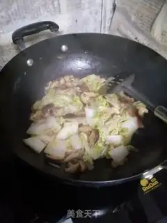 Make Mushrooms and cabbage step 4
