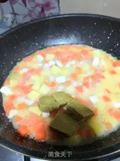 Make Curry chicken step 12