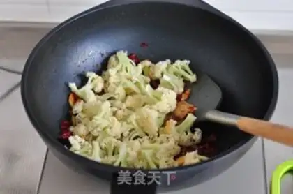 Make Spicy flowers step 7