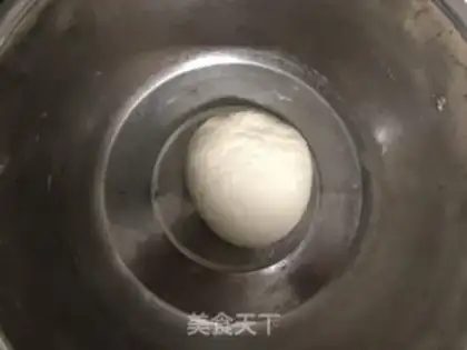 Make Beef dumplings step 0