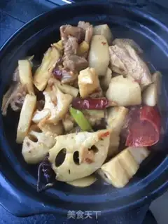 Make The lamb step 27
