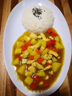 Make Curry chicken step 15