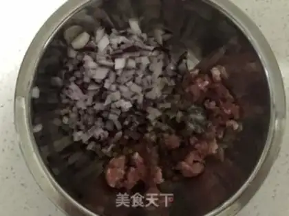 Make Beef dumplings step 1