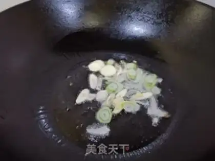 Make Scramble step 1