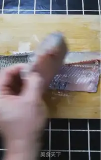 Make Squirrel fish step 1
