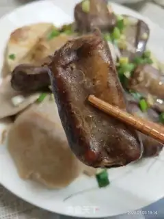 Make Steamed taro step 5