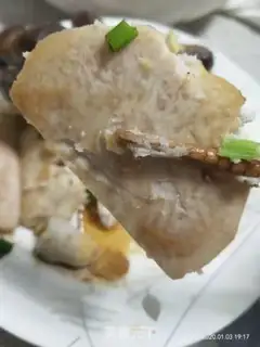Make Steamed taro step 6