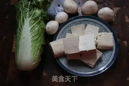 Make Tofu doll soup step 0