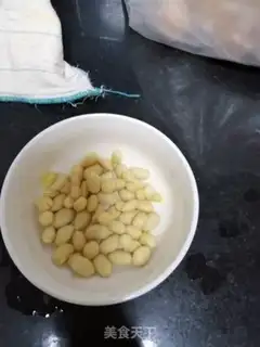 Make Peanut walnuts step 0