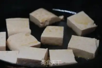Make Tofu doll soup step 1