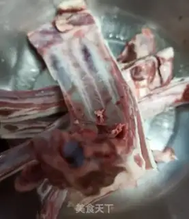 Make Carrot crotch pan step 0