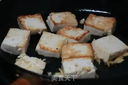 Make Tofu doll soup step 2