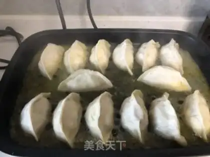 Make Beef dumplings step 8