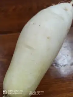 Make Carrot fan soup step 0