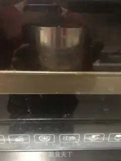 Make Heavy cheesecake step 11