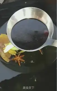 Make Yuko-san step 11