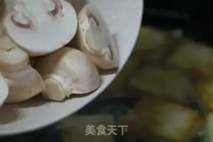 Make Tofu doll soup step 4
