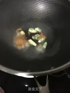 Make Porridge of sea cucumber shrimp step 8