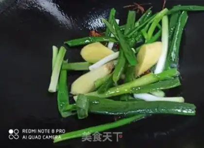 Make Carrot crotch pan step 4
