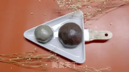Make Soccer pecan step 3