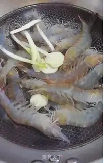 Make Shrimp burning step 1