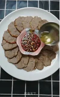 Make Beef sauce step 11