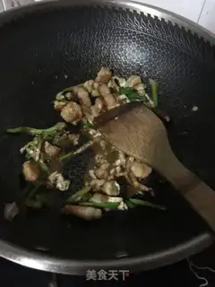 Make Porridge of sea cucumber shrimp step 11
