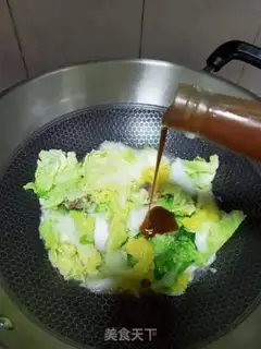 Make Pelican cabbage step 5