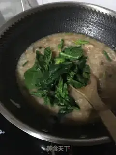 Make Porridge of sea cucumber shrimp step 14