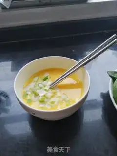 Make Frozen egg noodles step 0