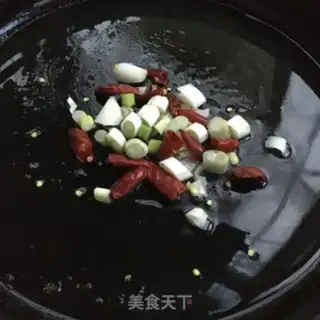 Make Tomato fried organic vegetables step 3