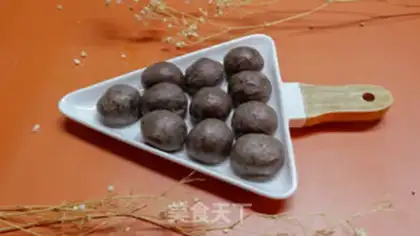 Make Soccer pecan step 13