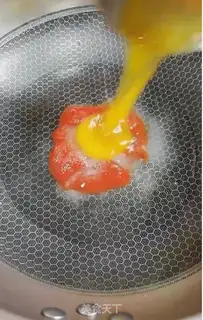 Make Squirrel fish step 14