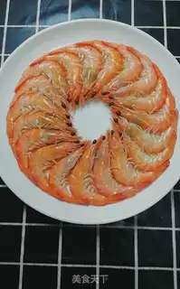 Make Shrimp burning step 7