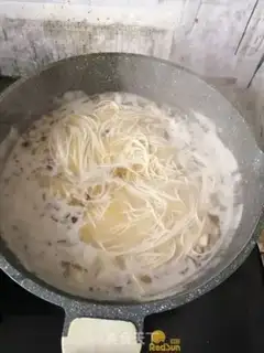 Make Frozen egg noodles step 5