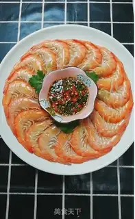 Make Shrimp burning step 8