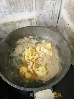Make Frozen egg noodles step 7