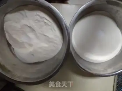 Make Homemade loaf step 0