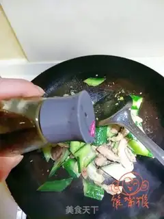 Make cucumber meat step 7