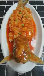 Make Squirrel fish step 17