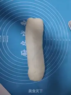Make Homemade loaf step 2