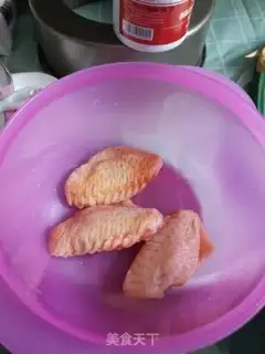 Make Chicken wings step 0