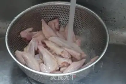 Make Frozen wings step 1