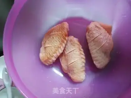 Make Chicken wings step 1