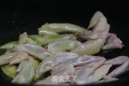 Make Frozen wings step 2