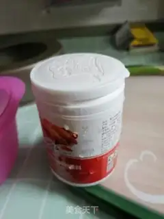 Make Chicken wings step 2